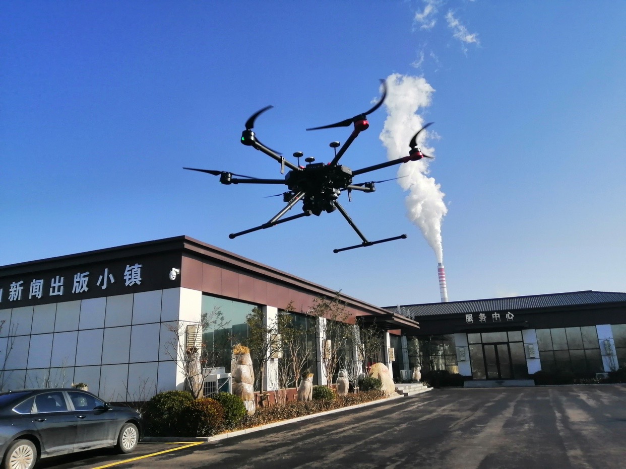 山東無人機測繪